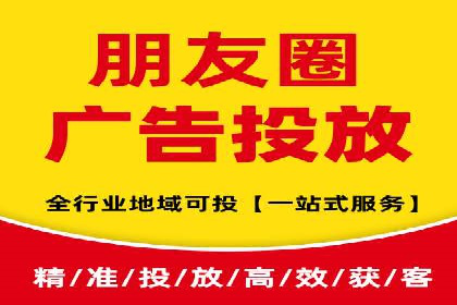 某行业巨头背后的百度竞价代运营公司