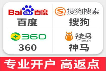 SEM竞价员实战技巧，提升广告效果